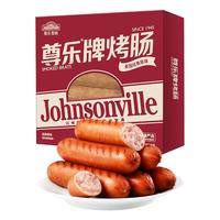  Johnsonville/尊乐 爆汁 猪肉肠
