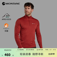 MONTANE 透气抑菌 男士户外长袖T恤 DAM 枫叶红 L