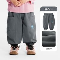  cicibear/齐齐熊 秀场同款 儿童工装裤