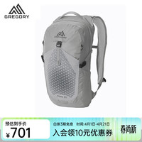 格里高利 NANO男女款户外运动徒步休闲旅行登山双肩包-20L银绿色
