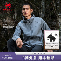 MAMMUT Ultimate Comfort 男士户外防风四向弹力夹克外套软壳 岩灰色 2XL
