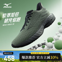 美津浓 25年运动跑步男女鞋子缓震耐磨透气跑步鞋 59/黑色/白色/黄色 36.5