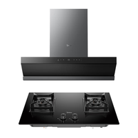  Midea/美的 27大吸力 烟灶套装