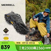 MERRELL MOAB 2 GTX 男子徒步鞋 J65461 咖啡 42