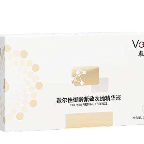 敷尔佳 御龄紧致次抛精华液 抚平紧致改善细纹 补水保湿修护30支/盒 礼物