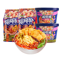  HAOHUANLUO/好欢螺 加辣加臭 螺蛳粉组合+带渣辣油+小龙虾+干米粉 加辣400g*1+带渣辣油350g*1+小龙虾225g*3+干米粉80g*2