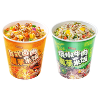  巨诺 方便速食 台式卤肉魔芋米饭