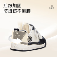  TARANIS/泰兰尼斯 透气 儿童学步鞋