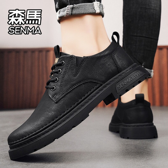 森馬 森马 男士商务休闲皮鞋 SLH5600014