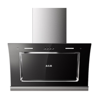  CHIGO/志高 一级能效 侧吸式油烟机 燃气灶