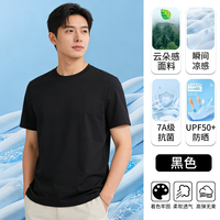锐图森 时尚百搭 男士短袖T恤