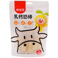  GGBEAN/咭咭豆 牛奶味 乳钙奶棒