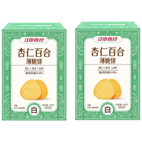  江中 杏仁百合薄脆饼