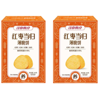  江中 红枣当归 薄脆饼