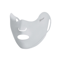  XTEP/特步 防紫外线 女士防晒口罩