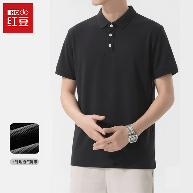 红豆男装 红豆POLO衫短袖男 黑色 XL