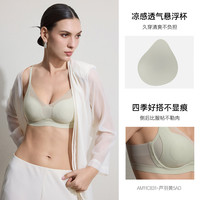 爱慕 氧气贴贴文胸 AM11C831