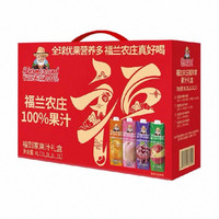 88VIP：福兰农庄 多口味果汁 饮料礼盒 1L*4瓶