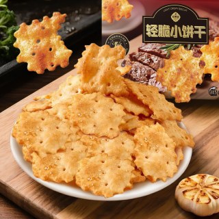 88VIP：熙景源 轻脆小饼干照烧牛肉味26包酥薄脆儿童休闲零食整箱送礼