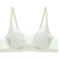 爱慕 隐孔 女士文胸