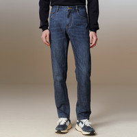 海澜之家 直筒修身牛仔裤