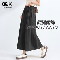 班尼路 S&K山本阔腿休闲裤女2025年夏季女装时尚显瘦轻薄垂顺裤子 黑#纯色 M