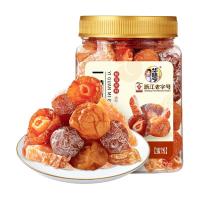 移动端、京东百亿补贴、今日必买：华味亨 混合梅子果干 450g（新日期现货）