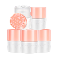  PZH/片仔癀 补水保湿 玉脂霜