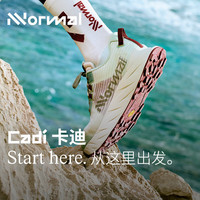  NNormal 长距离训练 男士越野跑鞋