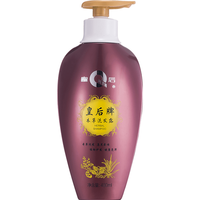  PZH/片仔癀 去屑止痒控油 洗发水