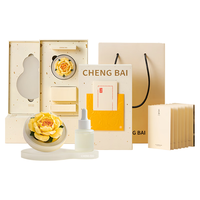  呈白 非遗白瓷 花香薰礼盒 潇飒玫瑰（精粹温暖木质玫瑰香）