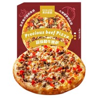 移动端：慕玛星厨 加热即食披萨芝士半成品牛肉榴莲比萨