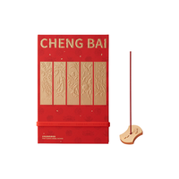  呈白 五味药感 线香