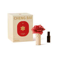  呈白 非遗白瓷 花香薰礼盒 无火扩香石