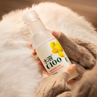 农夫山泉 水溶C100 维生素C饮料 445ml*9瓶