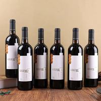 歌乐美娜 澳洲进口 14度橡木桶陈酿干红葡萄酒 750ml*6瓶 整箱装