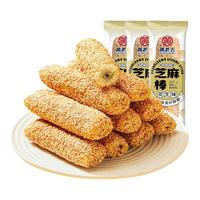 黄老五 花生味芝麻棒 约1000g（40袋）