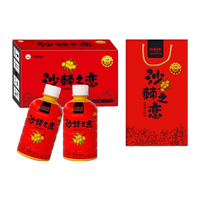  画木兰 沙棘果汁饮料  350ml*15瓶 礼盒装 350ml