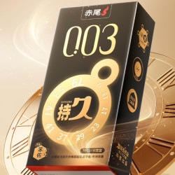 赤尾 003超薄持久 延时安全套 7只装