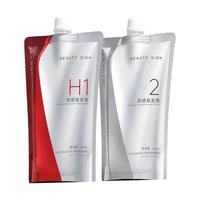  BEAUTY SIGN/美人符 免拉定型 蛋白矫正直发膏