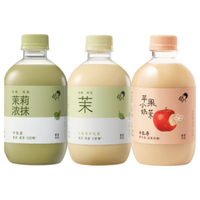  HEYTEA/喜茶 鲜牛乳添加 牛乳茶
