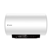  Haier/海尔 一级能效 电热水器