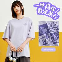 安踏 蒙的都对高考短袖t恤男女同款夏季中考宽松半袖上衣