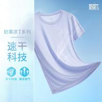 骆驼 速干T女款运动T恤