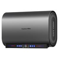  Royalstar/荣事达 速热 电热水器