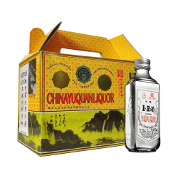 玉泉 方瓶封坛酒 125mL 42度 兼香型 白酒