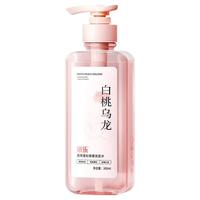  CAILE/采乐 无硅油 洗发水