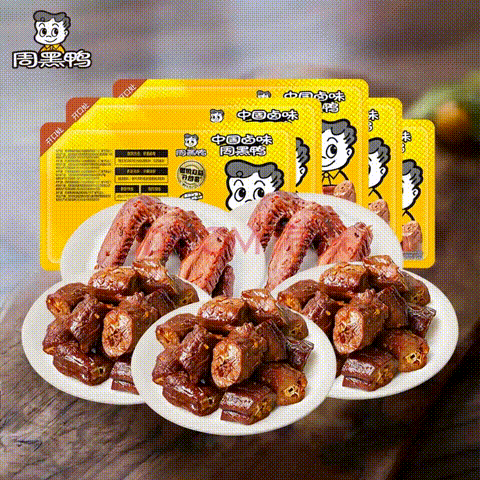 周黑鸭 锁鲜 3盒鸭脖2盒鸭翅 共5盒