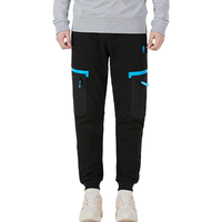  adidas/阿迪达斯 透气 男士针织长裤