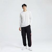 adidas 宽松 男士工装裤 HC9715 2XL